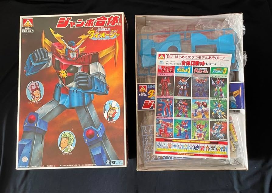 ロボット系プラモデル ジャンクまとめ売り Amazon.co.jp: アオシマ 最強ロボ ダイオージャ ジャンボ合体